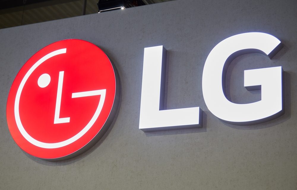 Global Competition and Slow EV Sales Impact LG Energy Profits